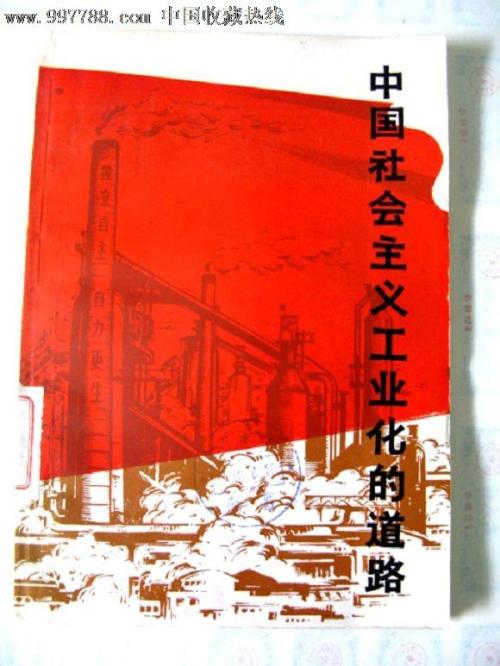 比勒费尔德中等企业应用技术大学机械工程文凭证书