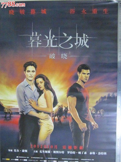 办理假日本福岛大学文凭毕业证